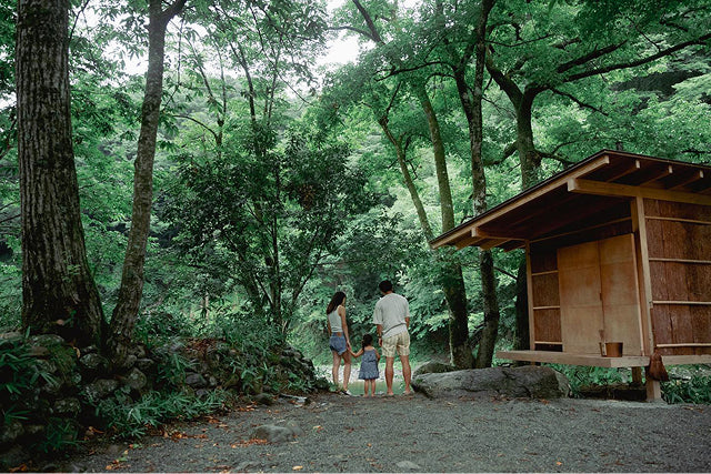 DAICHI silent river Lite